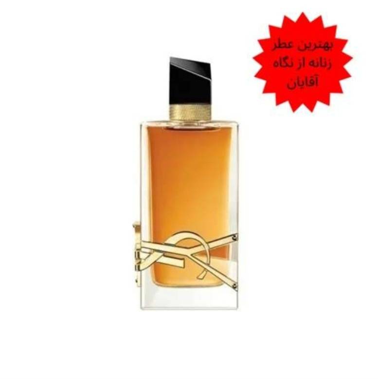 خرید عطر ادکلن ایو سن لورن لیبره اینتنس دست‌ساز | رایحه‌ای خاص و ماندگار