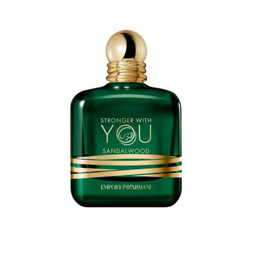 عطر جورجیو آرمانی استرانگر ویت یو صندل وود دستساز | Giorgio Armani Emporio Armani Stronger With You Sandalwood