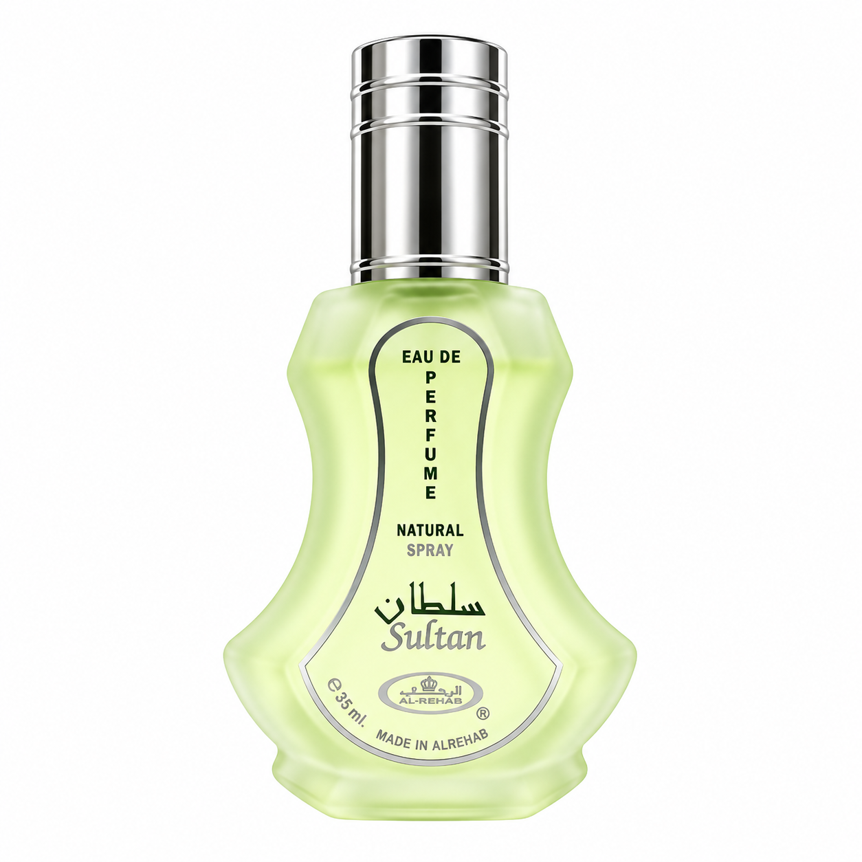 عطر و ادکلن سلطان الرحاب دستساز | Alrehab Sultan