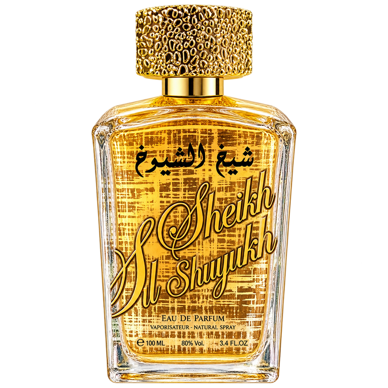 عطر و ادکلن شیخ الشیوخ دستساز | Sheikh Al Shuyukh