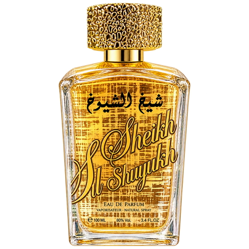 عطر و ادکلن شیخ الشیوخ دستساز | Sheikh Al Shuyukh